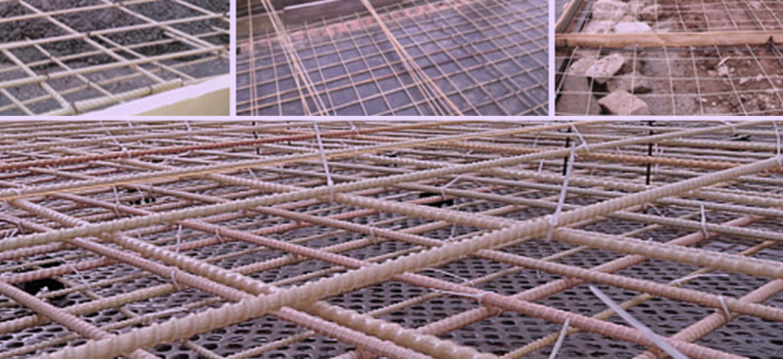 Стеклопластиковая арматура 12